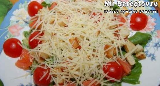 Аппетитный домашний салат