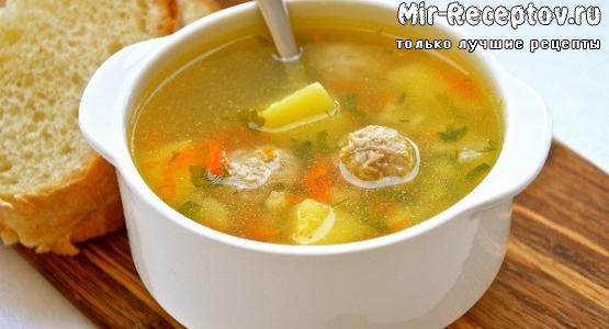 Как приготовить