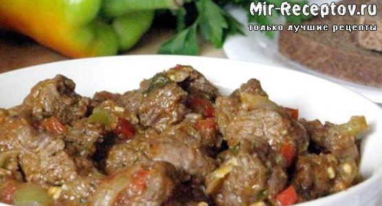 Состав и рецепт приготовления острого мяса