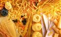 Многообразие сортов и видов